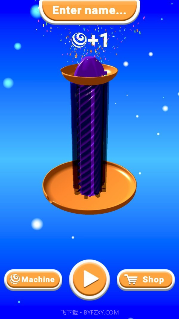 球球淘汰赛截图2 球球淘汰赛截图2