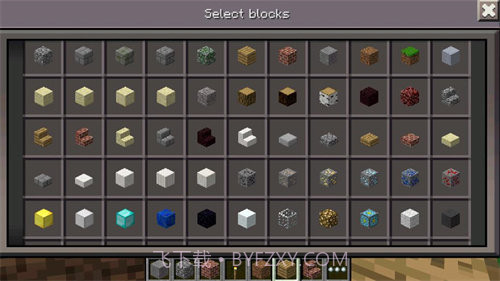 我的世界0.7.5中文版截图5 我的世界0.7.5中文版截图5