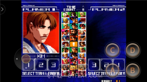 拳皇2003 卧虎藏龙 超级加强版截图1