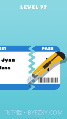 剪票我最牛截图1 剪票我最牛截图1