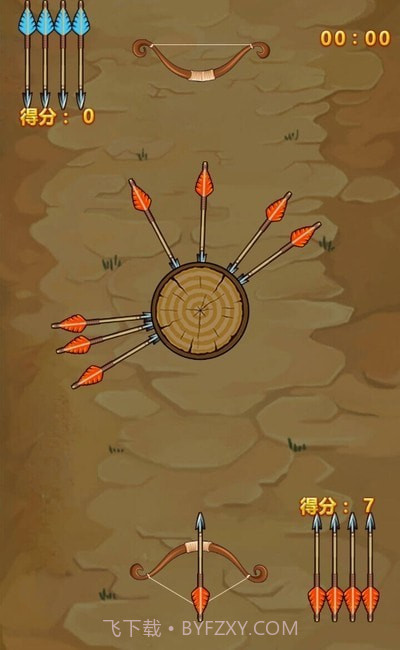 针锋相对截图4 针锋相对截图4