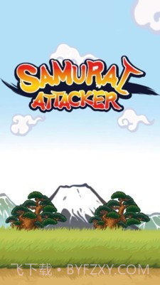 武士袭击者截图1 武士袭击者截图1