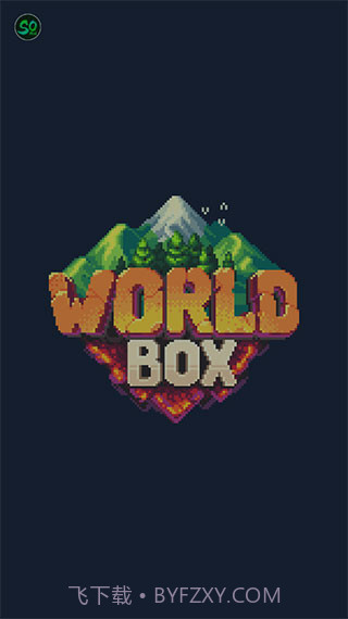 worldbox全物品解锁无广告截图4 worldbox全物品解锁无广告截图4