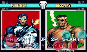 惩罚者游戏截图1 惩罚者游戏截图1