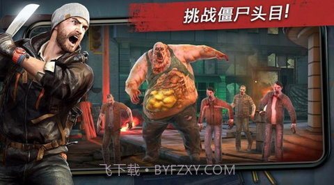 命悬一日(Left to survive)截图2 命悬一日(Left to survive)截图2