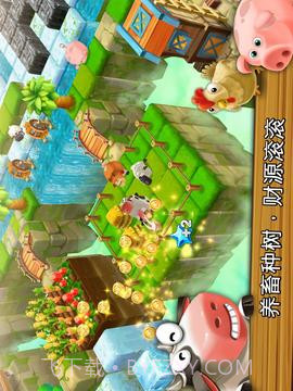 方块天空农场截图3 方块天空农场截图3