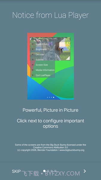 Lua Player Pro(Lua多媒体播放器)V1.4.7 安卓汉化版截图2 Lua Player Pro(Lua多媒体播放器)V1.4.7 安卓汉化版截图2