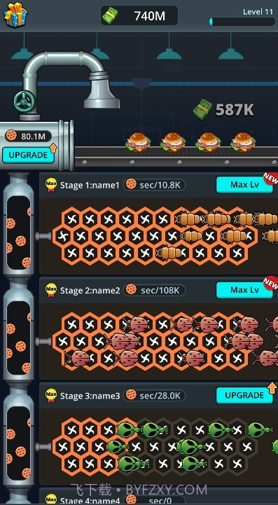 未来食品工厂截图3 未来食品工厂截图3