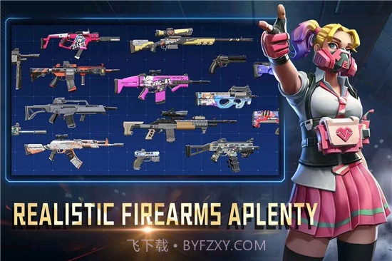 前线对决国际服截图4