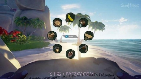 盗贼之海截图2 盗贼之海截图2