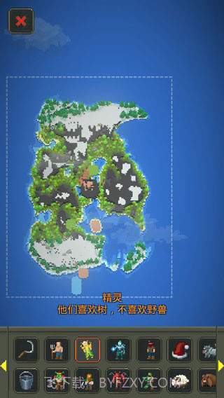 worldbox全物品解锁无广告截图1 worldbox全物品解锁无广告截图1