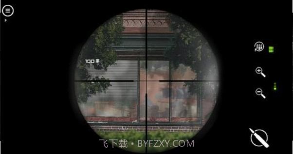 独狼v1.2.95截图3 独狼v1.2.95截图3