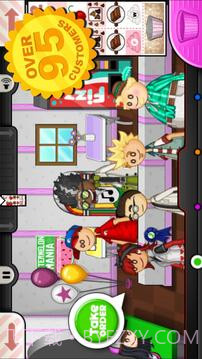 爸爸的纸杯蛋糕店截图1 爸爸的纸杯蛋糕店截图1