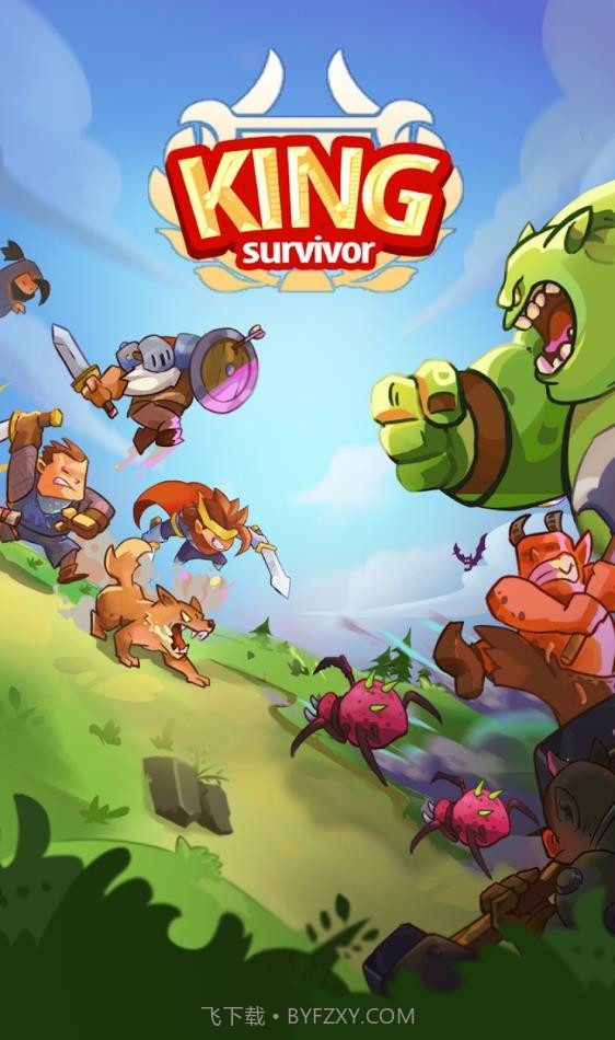 国王幸存者截图2 国王幸存者截图2