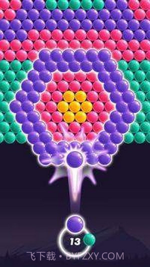 气泡粉碎射手截图4