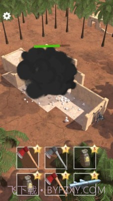 建筑粉碎模拟器截图4