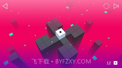 箱子解谜截图1 箱子解谜截图1