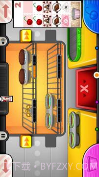 爸爸的纸杯蛋糕店截图2 爸爸的纸杯蛋糕店截图2