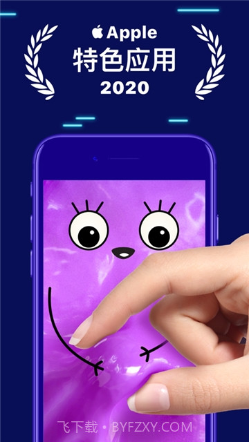 TeasEar史莱姆模拟器截图1 TeasEar史莱姆模拟器截图1