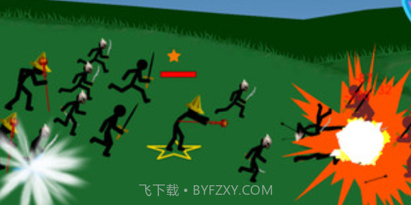 火柴人先锋截图2