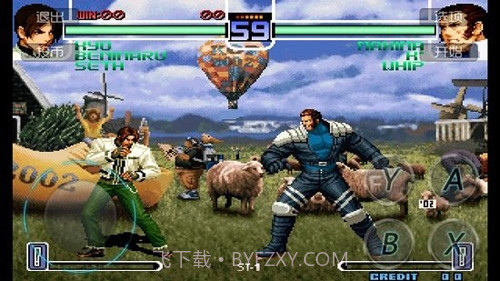 拳皇2003 卧虎藏龙 超级加强版截图2