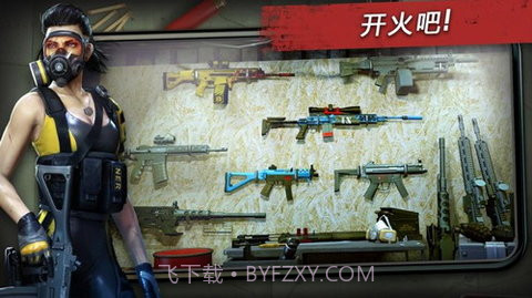 命悬一日(Left to survive)截图1 命悬一日(Left to survive)截图1