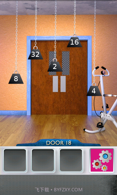 密室逃离截图4