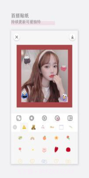 日杂相机2024截图3 日杂相机2024截图3