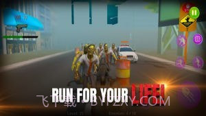 疯狂射僵尸截图3