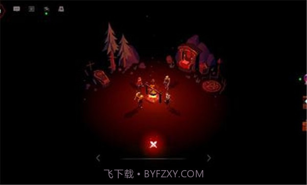 人类还是吸血鬼汉化版截图1 人类还是吸血鬼汉化版截图1