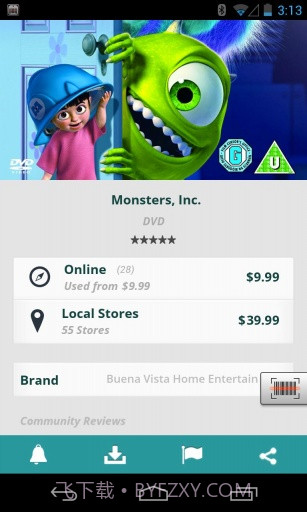 条形码识别截图2