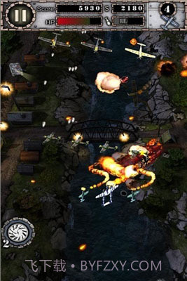 致命空袭高清截图1