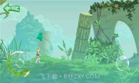 遇你寻路截图2 遇你寻路截图2