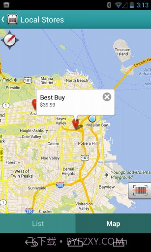 条形码识别截图3