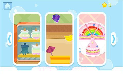 奇妙甜品店截图4