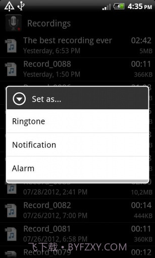 智能录音截图5 智能录音截图5