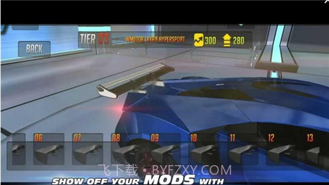 怒野狂飙游戏截图1