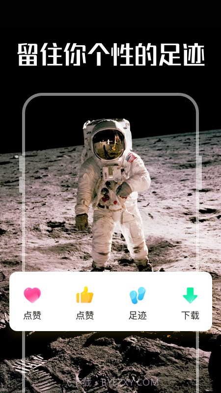 嘉推多多动态壁纸截图1 嘉推多多动态壁纸截图1