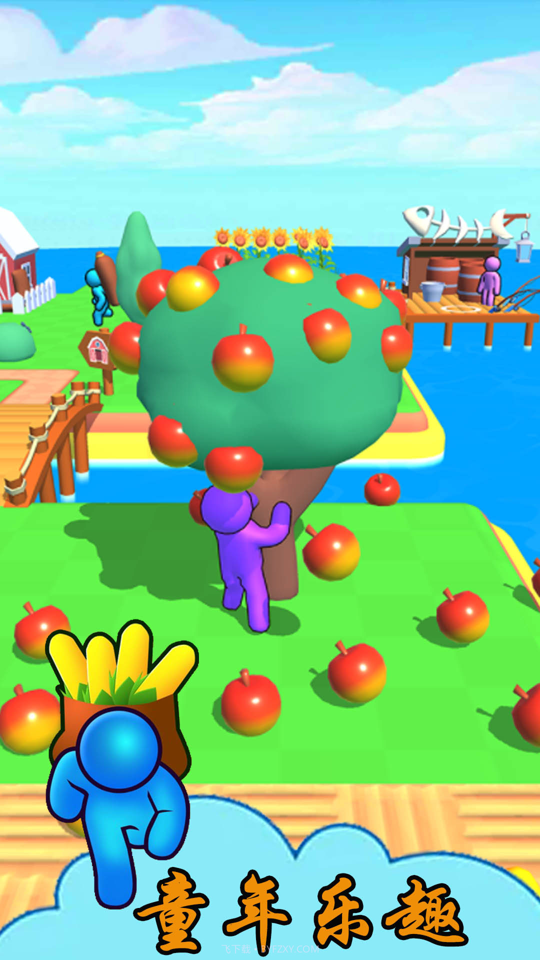 农场开心派对截图2 农场开心派对截图2