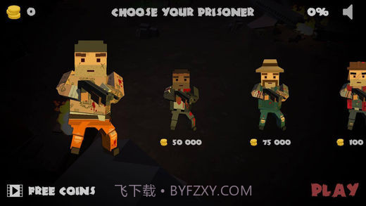 最后的囚犯截图1 最后的囚犯截图1