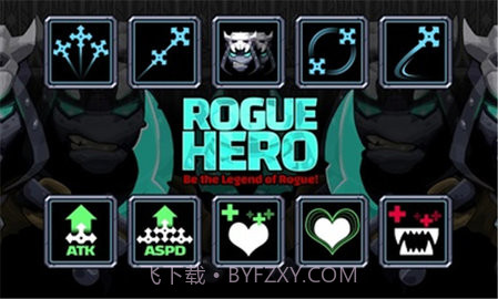 暴躁英雄游戏截图2 暴躁英雄游戏截图2