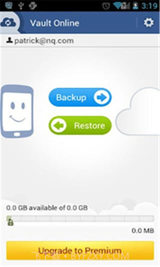 私密空间安卓截图4