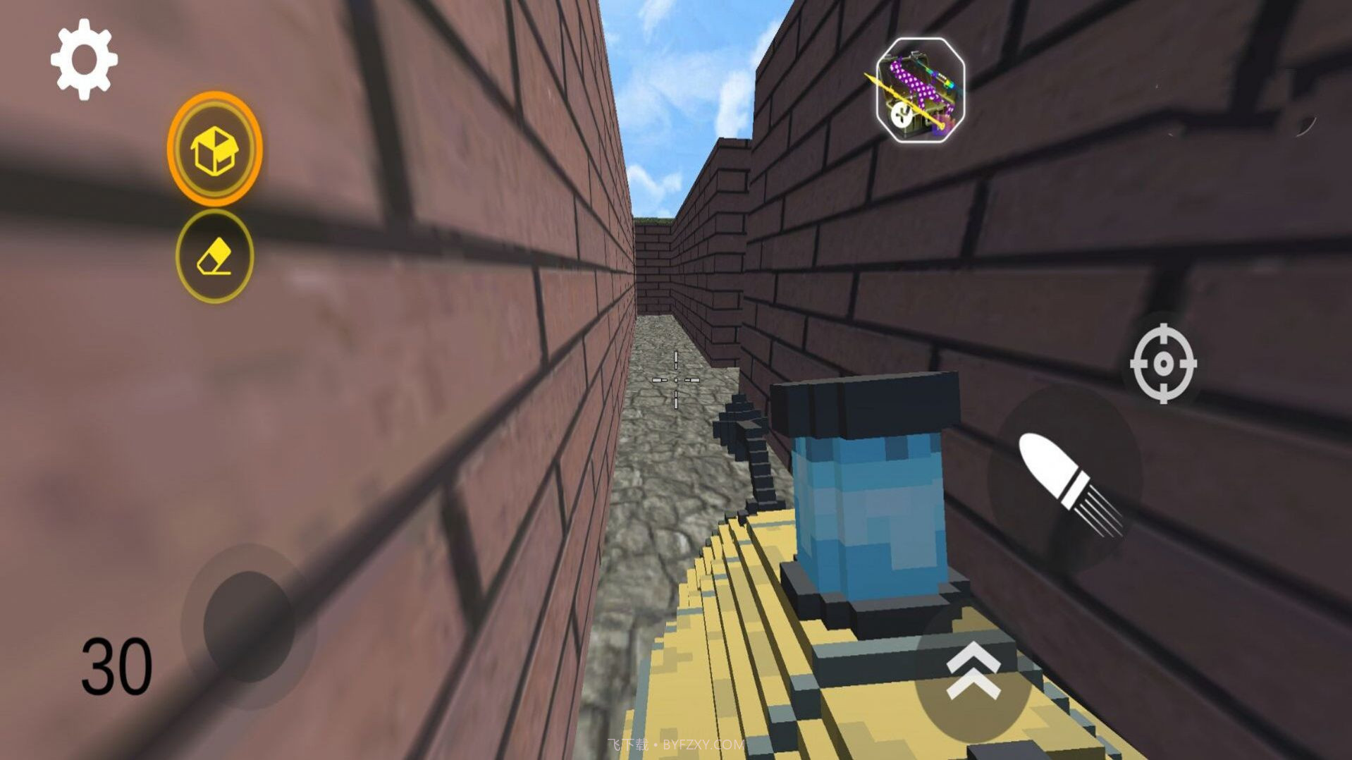 开放世界生存求生截图3