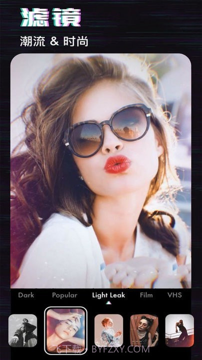 万能修图截图4 万能修图截图4