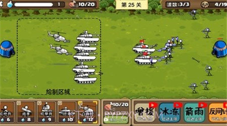 火柴人无尽战争无限金币版截图1 火柴人无尽战争无限金币版截图1