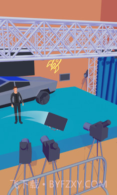 一级护卫截图4 一级护卫截图4