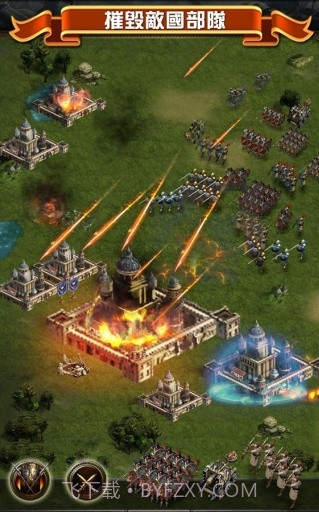 列王的纷争九游版截图3