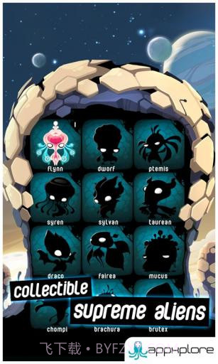 蜗居外星人 Alien Hive截图4