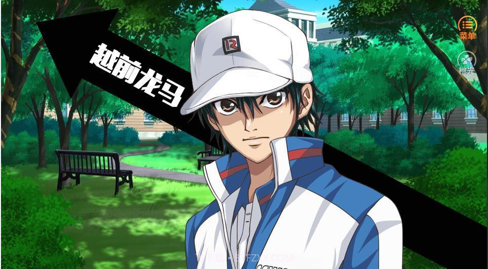 王子恋爱中截图3