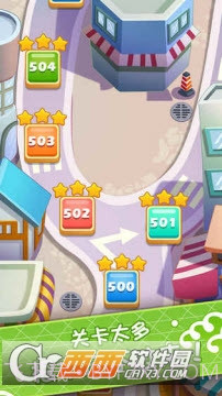 关东煮大厨截图3